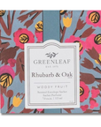 DOFTPÅSE GREENLEAF-RHUBARB & OAK