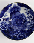 Skål Japonese Lion blå Ø 18 x 9 cm
