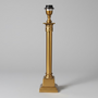 Lampfot Karl Hög Antik Mässing  H63 cm
