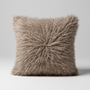 Fluffy brown pillow on a white background