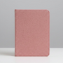 Smart boklampa Book Light Linnetyg Rosa - Large